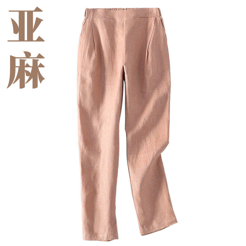 亚麻九分裤女裤大码宽松9分裤子春夏休闲萝卜裤薄款亚麻哈伦裤