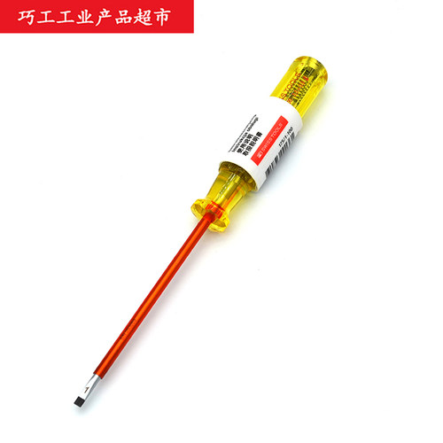 瑞士PB swiss tools 110V-250V家用测电试电笔 验电笔175.1-100