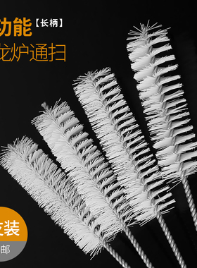 尼龙丝炉通扫刷 圆形管道刷 工业清洗铜管刷抛光除锈刷试管刷管刷