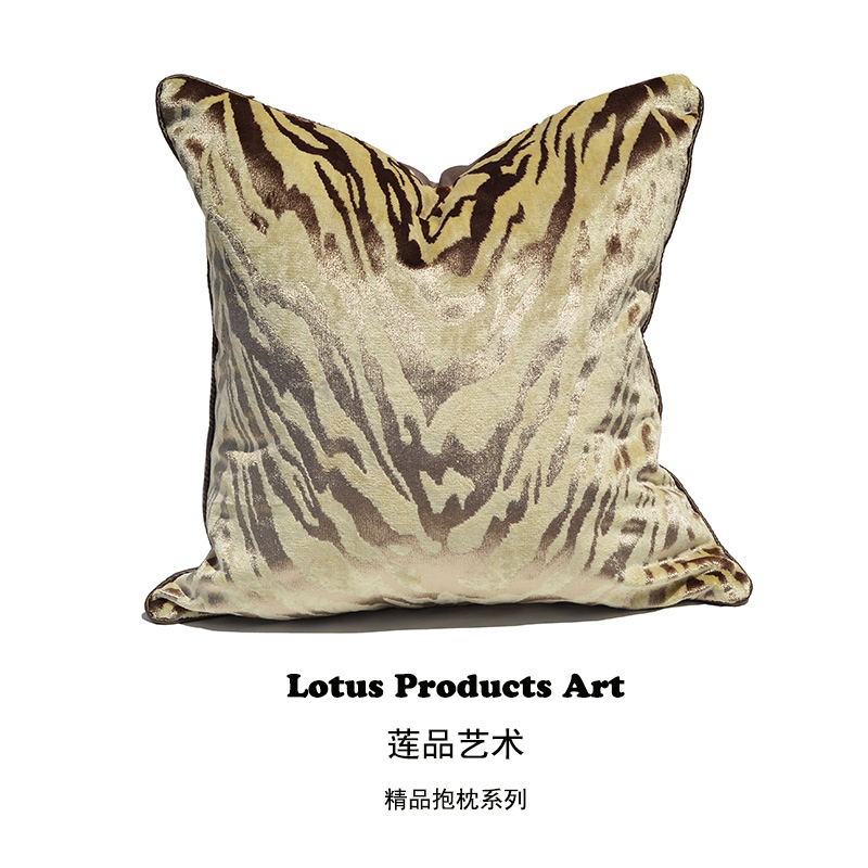 浅咖厚绒豹纹客厅卧室沙发抱枕芯古I典简约欧式护腰靠背靠垫套