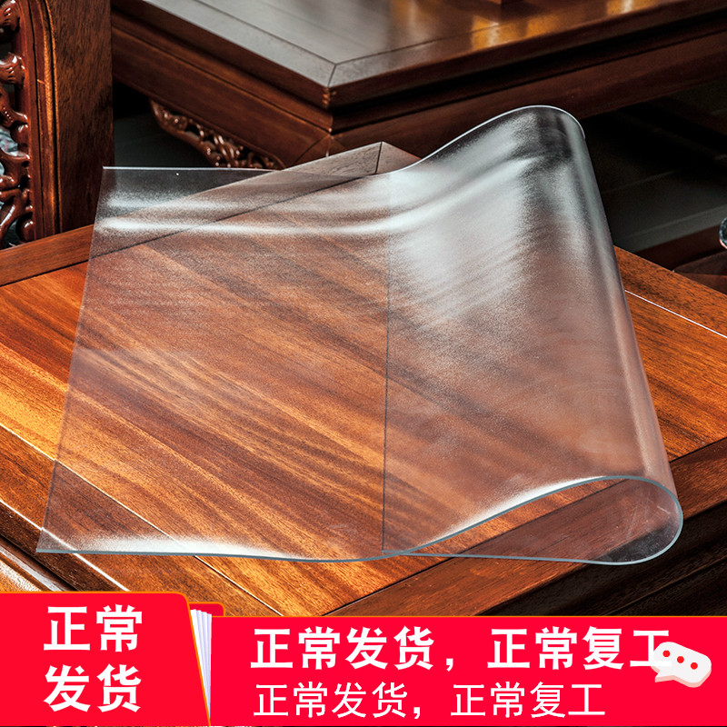 防油桌布正方形防水防烫防油免洗台布家用M桌垫胶垫子方桌布床头