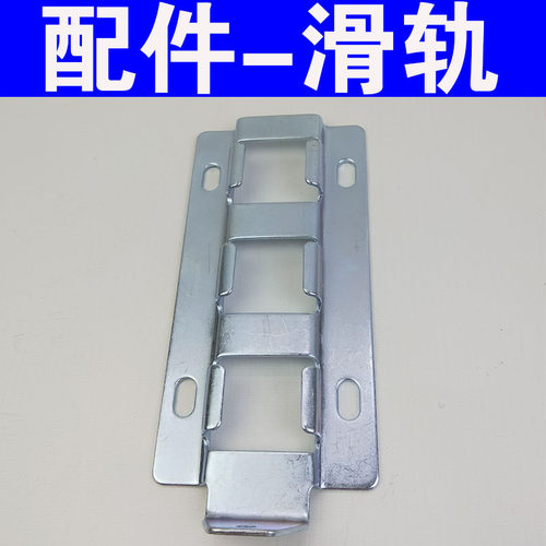 自动收缩卷管器 气鼓 水鼓 电鼓  泡沫鼓 灯鼓 手柄支架滑轨配件