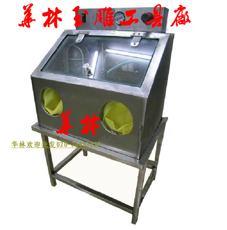 气动喷砂机/高速玉石打磨抛光/不锈钢干式喷砂机/打金首饰工具