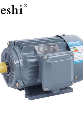 葛氏4.0KW铜线电动机38mm轴220伏380V四级单相三相3千瓦卧式电机