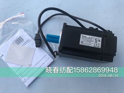 喷气织布机配件 伺服电机ECMA-C30807R6日发红旗喷气织布机电机