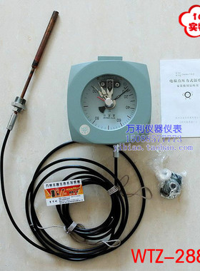 杭州温度表厂 WTZ-288JW压力式温度表油浸变压器用信号温度计