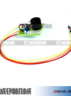 徐工吊车配件吊机起重机赫思曼25K20B长度传感器测长电位器包邮