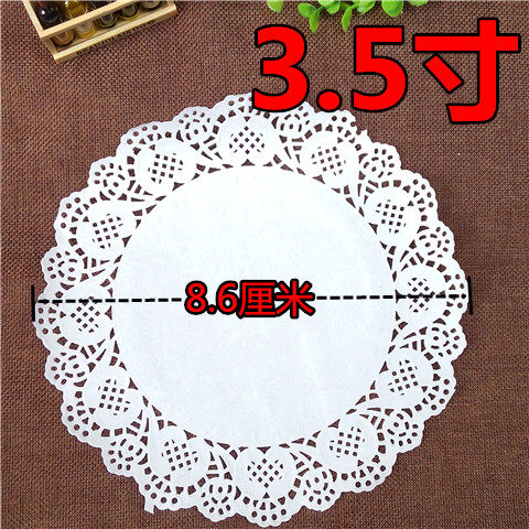 3.5寸花底纸通花纸圆形花边纸点心甜品蛋糕垫纸底纸吸油纸250张