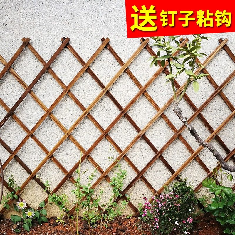 加厚防腐木栅栏花园篱笆围栏庭院户外伸缩网格花架阳台装饰爬藤架图片