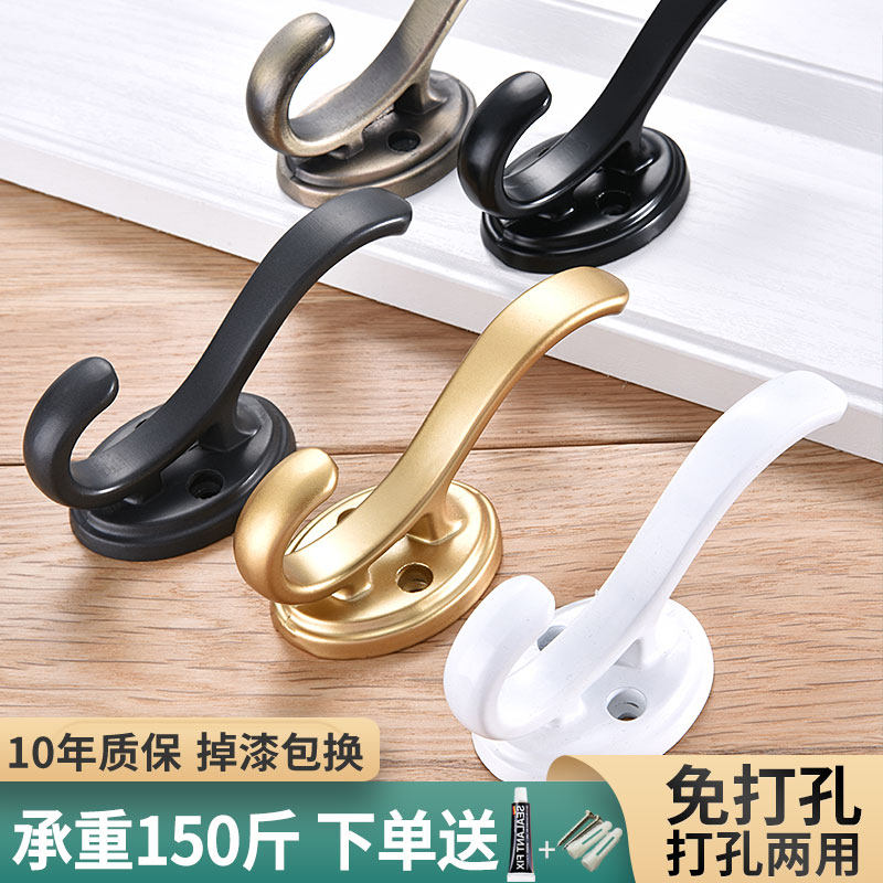 进门鞋柜衣柜门后衣帽钩挂钩壁挂墙壁衣服勾免打孔玄关单个挂衣钩