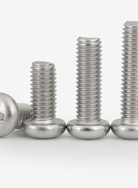 M2.5M3.5 304不锈钢十字圆头螺丝PM盘头螺钉M3M4*5x6x8x14x35x80