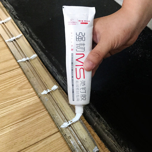 木地板压边条胶金属过门条密封胶强力免钉胶木工专用免钉胶小支装