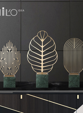 轻奢装饰品客厅玄j关摆件芭蕉工艺品创意样板房室内电视柜轻奢摆