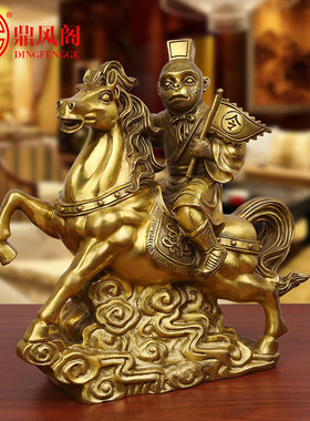 纯铜马上封侯摆件马上有钱马上发财办公H室招财马摆件客厅装饰礼