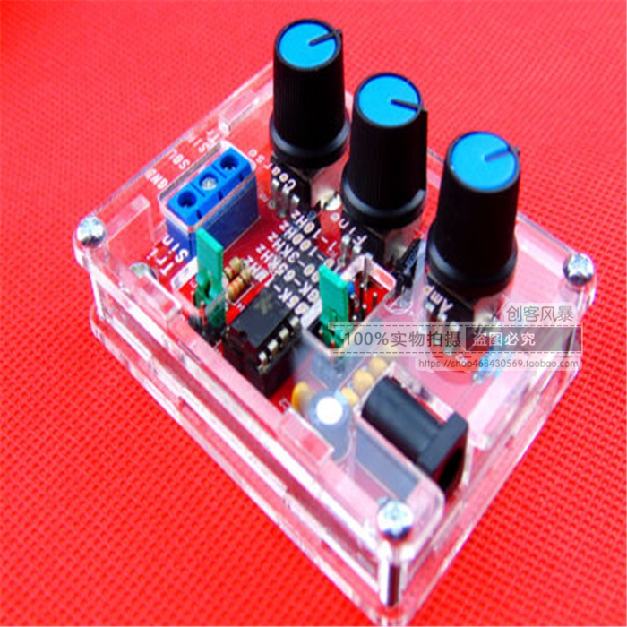 XR2206函数发生器DIY套件 正弦波 三角波 方输出1HZ-1MHZ+CASE