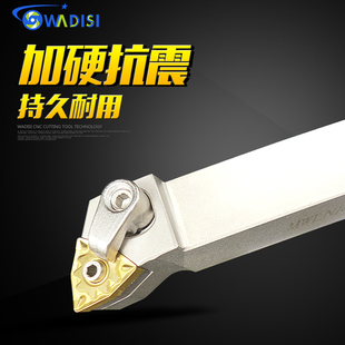 95度抗震数控车刀杆外圆车刀MWLNR1616H08 2525M08配WNMG 2020K08