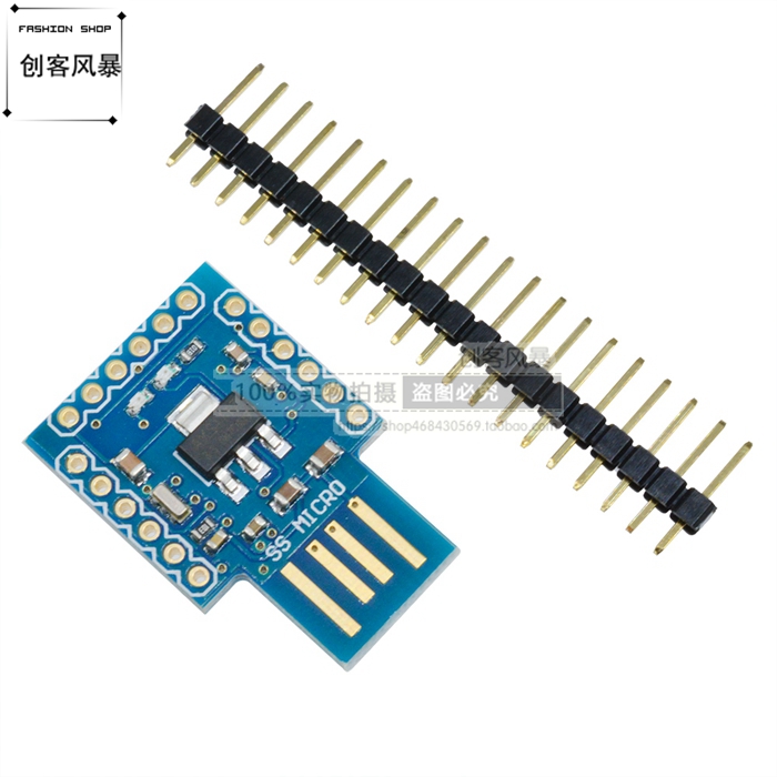 USB ATMEGA32U4 虚拟键盘 Badusb DM MICRO板 蓝板 适用于*duino