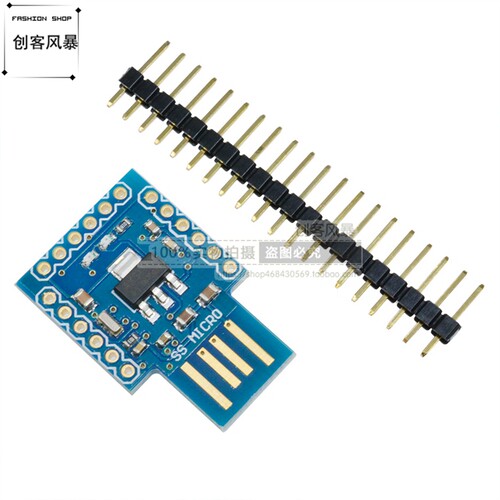 USB ATMEGA32U4 虚拟键盘 Badusb DM MICRO板 蓝板 适用于*duino