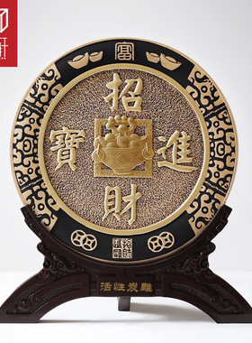 店铺公司开业礼物摆件招财进宝商务礼品实用创意活U性炭碳雕工艺