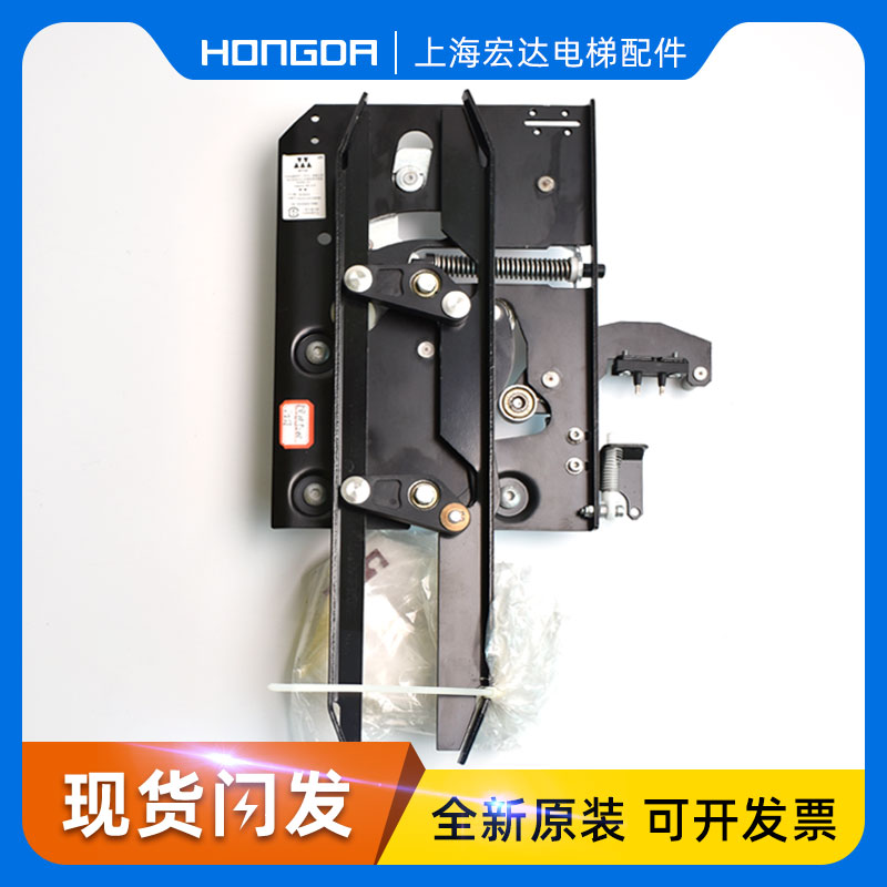 威特轿门门刀 适用于迅达5200电梯轿门门刀 5200新款门刀现货包邮