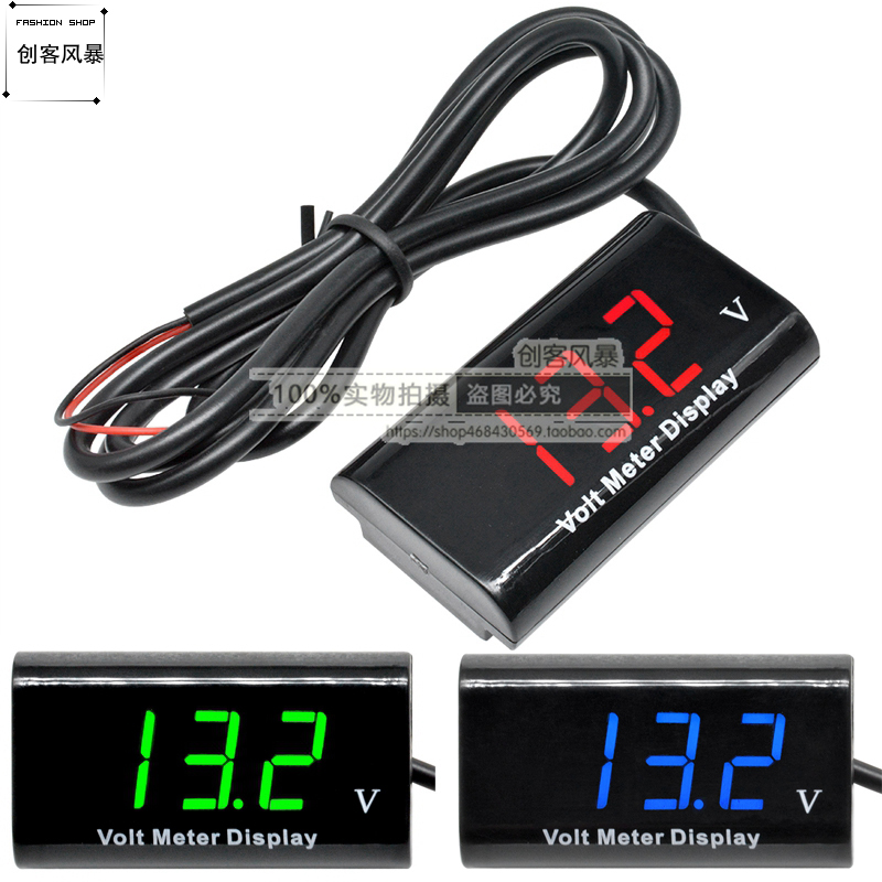 摩托车改装配件电压表鬼火巧格电动车电压表12V蓄电池防水电压表
