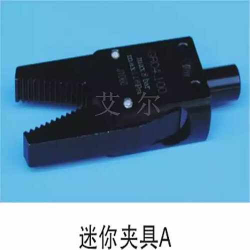 机械手STAR迷你小夹具气动水口夹子微型夹具MINI-ABCEF