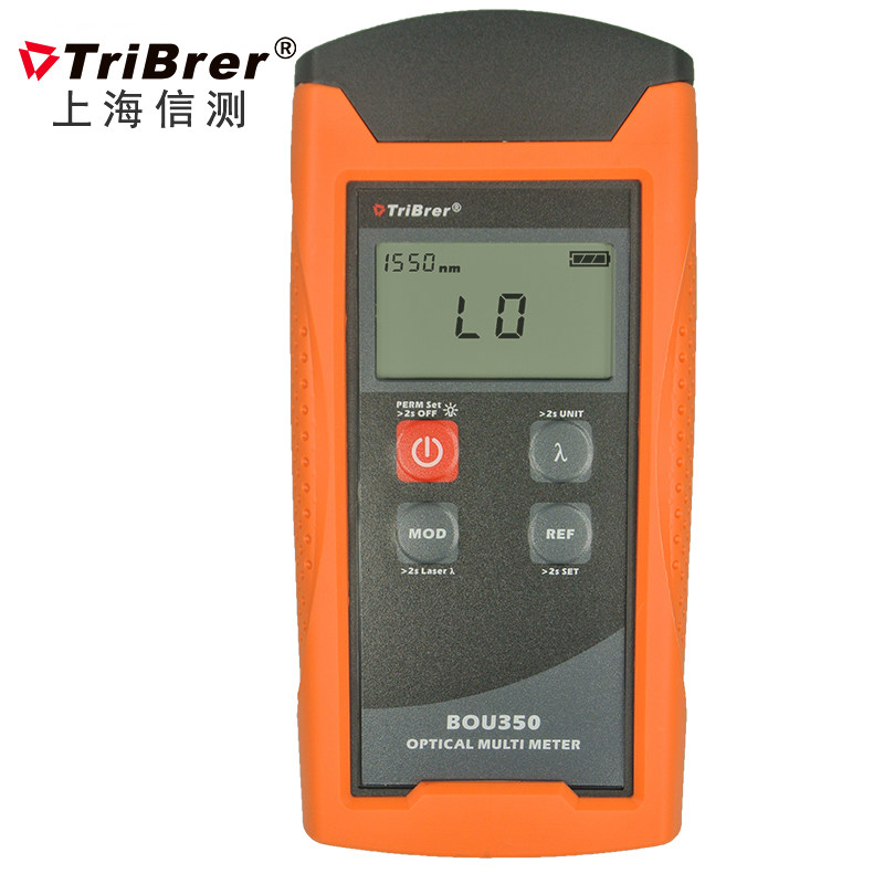 信测光功率计红光一体机二合一红光笔光功光纤测试光衰检测广电版