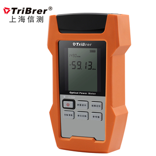 信测高精度光功率计 光纤测试仪信号光衰检测器广电版-50~+26dBm