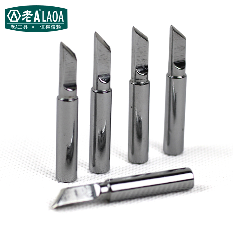 老A 内热25W电烙铁烙铁头刀型尖头马蹄扁头电焊台936烙铁头
