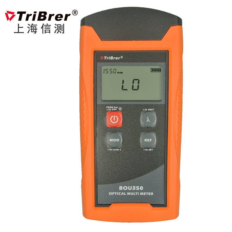 信测光功率计红光一体机二合一红光笔光功光纤测试光衰检测电信版