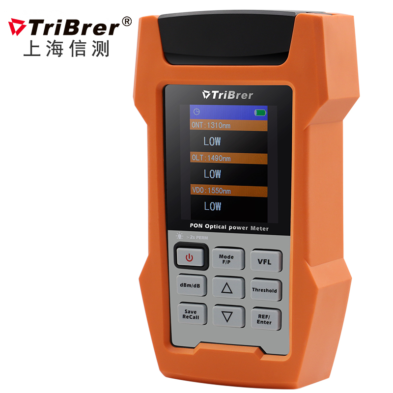 信测PON光功率计 光功率2合1光纤测试器信号测试仪光衰检测电信版