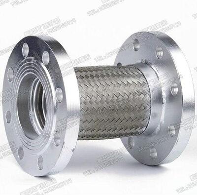 江苏兄弟牌 不锈钢金属软管软连接 法兰金属软接头 DN125*300MM