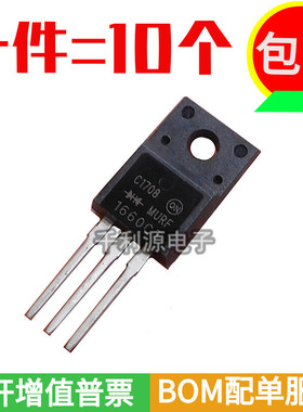 全新台产 MURF1660CT 足电流 16A 600V 快恢复二极管 MUR1660CT