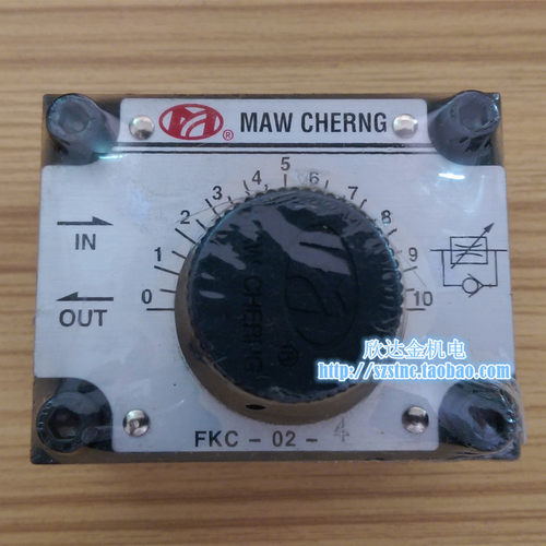 FKC-02-4台湾原装流量控制阀L茂承MAW CHERNG节流调速锯床油阀R C