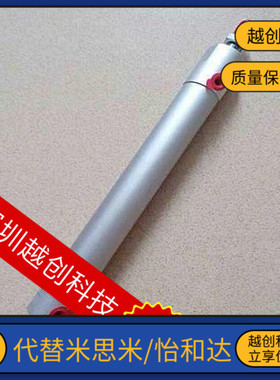 注塑机械手引拔气缸YC200120 yc200150 yc20170 yc200200 K 前进