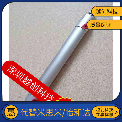 注塑机械手引拔气缸YC200120 yc200150 yc20170 yc200200 K 前进