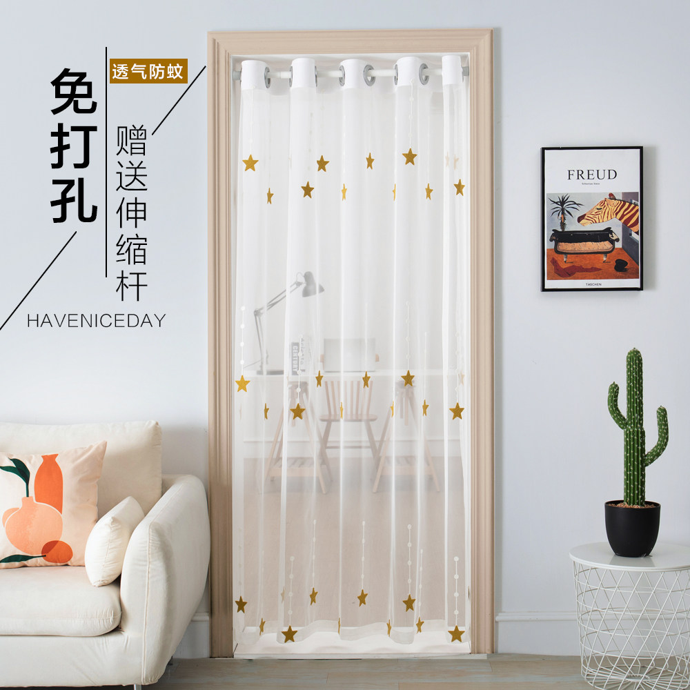 家用网红隔断门帘免打孔防蚊夏季透气纱帘蕾丝窗纱卧室客厅飘窗