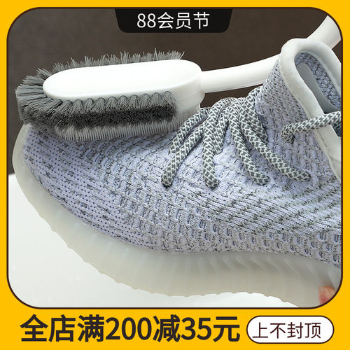 软毛鞋刷子不伤鞋洗鞋专用神器刷鞋洗衣刷白鞋衣服清洁板刷U型刷