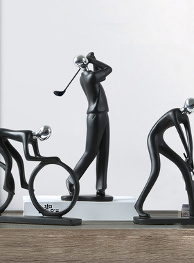 摆件家居装饰品北欧轻奢现代创意礼物客厅办公室电视柜酒柜工艺品