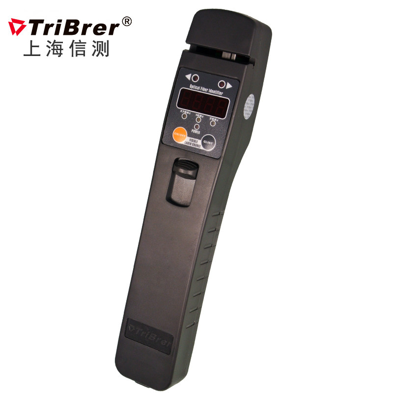 信测光纤信号识别仪识别器红光一体机红光笔2合1光缆网络信号检测