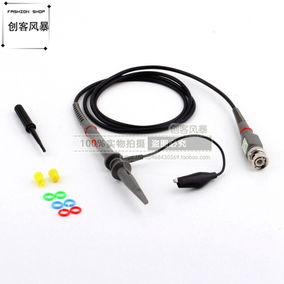 示波器探头100M兆 P6100 w100MHZ范围示波器探头/探极/示波器探棒