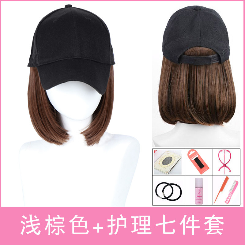 假发帽子一体轻盈时尚自带短发逼真百搭秋夏天黑色女款新款一体式图片