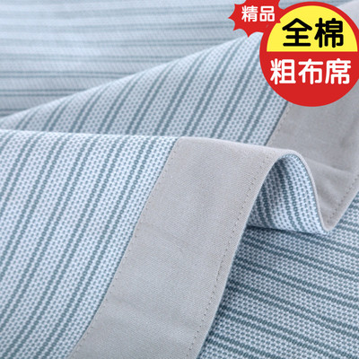 100%纯棉老粗布床单三件套加厚加密棉麻精梳全棉粗布席双人1.8m床