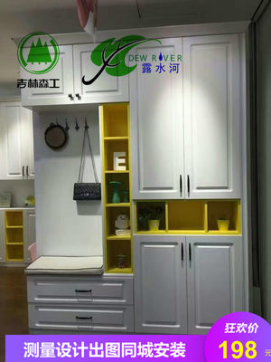 郑州露水河板材定制鞋柜现代简约门厅柜阳台储物柜玄关柜全屋定制