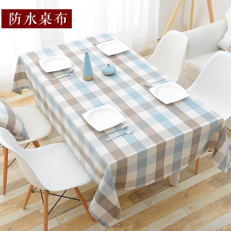 北欧棉麻格子布艺防水茶几餐桌z布长方形布艺台布简约现代办公书