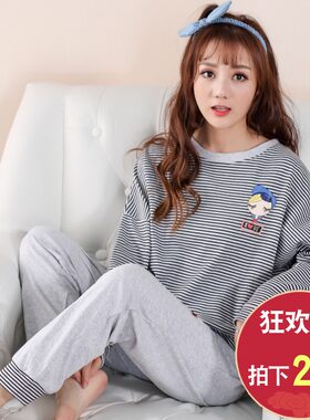 睡衣女春秋季纯棉长袖薄款韩版清新学生可爱女士秋冬款家居服套装
