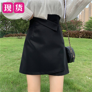 春夏大码 高腰a字裙遮跨包臀短裙 黑色不规则PU皮裙半身裙女胖m韩版