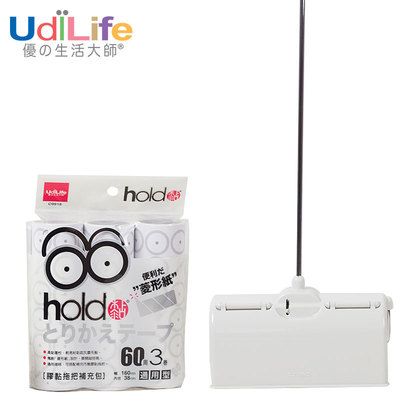 除尘滚长柄斜撕黏除尘滚粘毛滚粘毛器除尘器掀盖胶粘吸尘可撕式