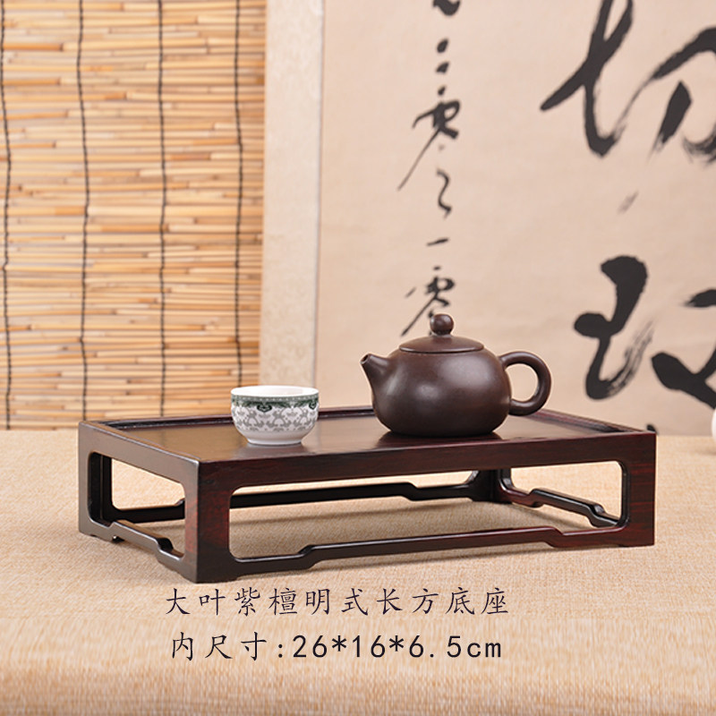 红酸枝大叶紫檀实木榫卯长方台盆B景茶具茶壶摆件印章佛像长方底