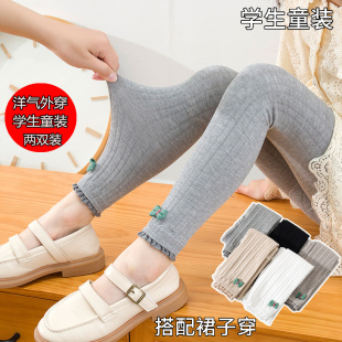 袜 连裤 外穿公主九分不连袜春秋薄宝宝儿童蕾丝纯棉女童打底裤 夏季